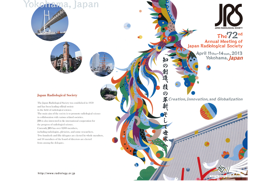 Medical society “Japan Radiological Society Wien AD”